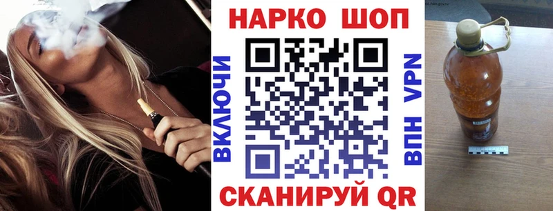 Наркота Усть-Катав COCAIN A PVP Мефедрон