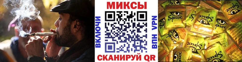 Бутират 99%  Усть-Катав 