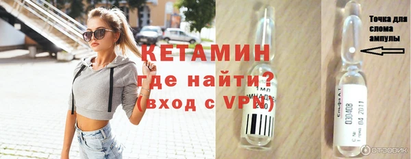 СК Лабытнанги