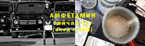 марихуана Ладушкин