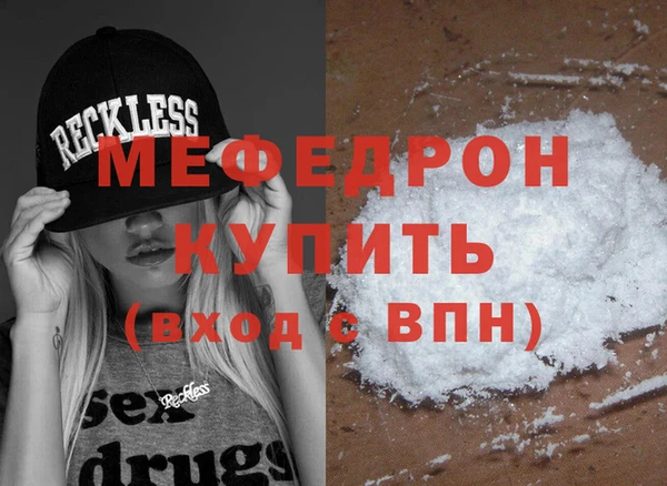 бутик Лагань