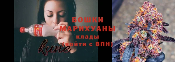 СК Лабытнанги