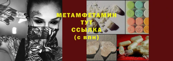 СК Лабытнанги