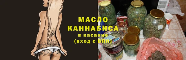 марихуана Ладушкин