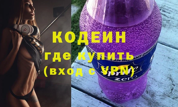 марихуана Ладушкин