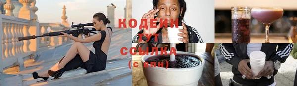 СК Лабытнанги