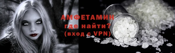 марихуана Ладушкин