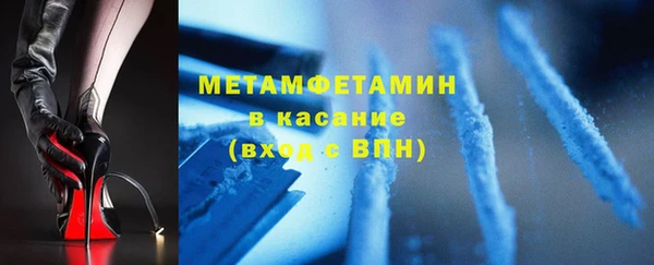 СК Лабытнанги