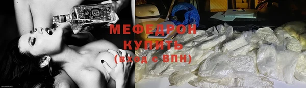 бутик Лагань
