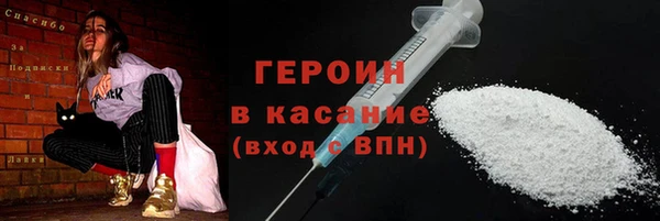 марихуана Ладушкин