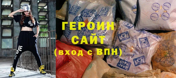 СК Лабытнанги