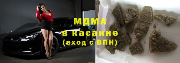 марихуана Ладушкин