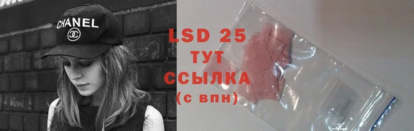 СК Лабытнанги