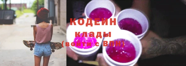 СК Лабытнанги