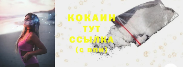 СК Лабытнанги