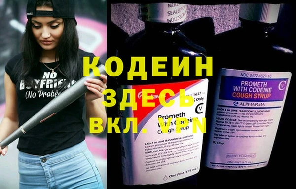 СК Лабытнанги