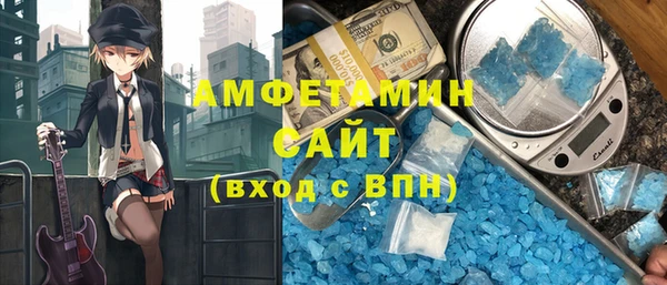 бутик Лагань
