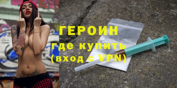 бутик Лагань