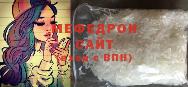 амфетамин Нея