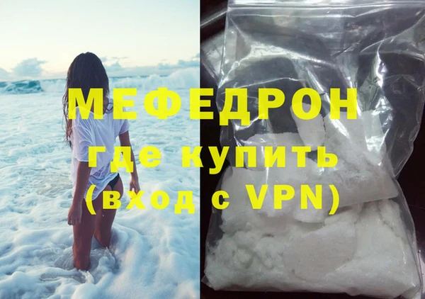 СК Лабытнанги