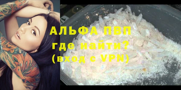 СК Лабытнанги