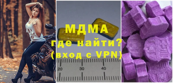 марихуана Ладушкин