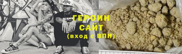 СК Лабытнанги