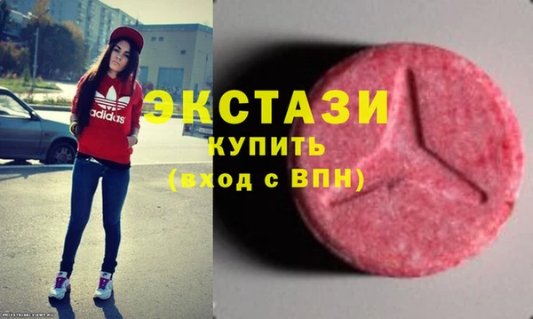 марихуана Ладушкин