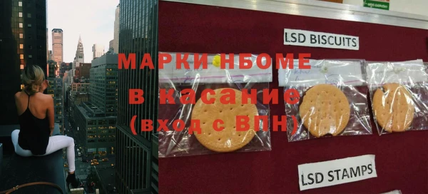 бутик Лагань