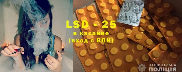 СК Лабытнанги