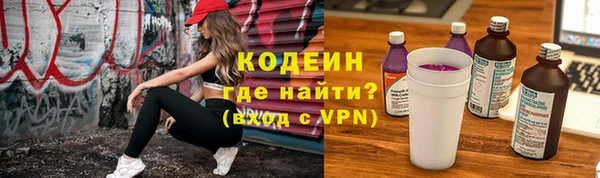 бутик Лагань