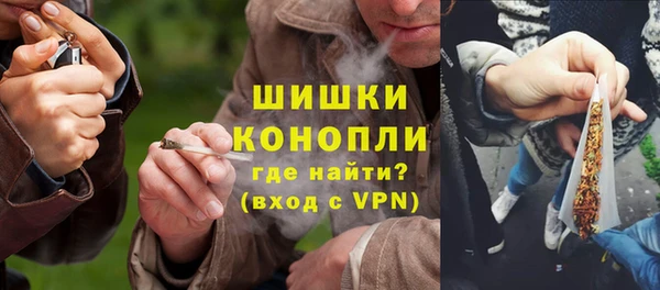 марихуана Ладушкин
