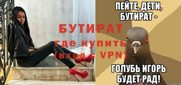 СК Лабытнанги