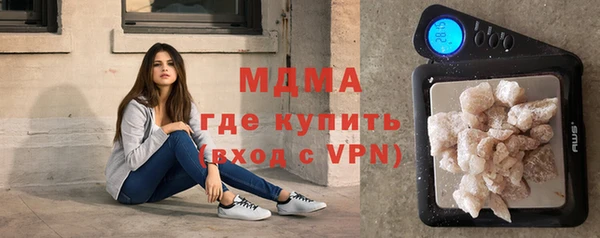 марихуана Ладушкин