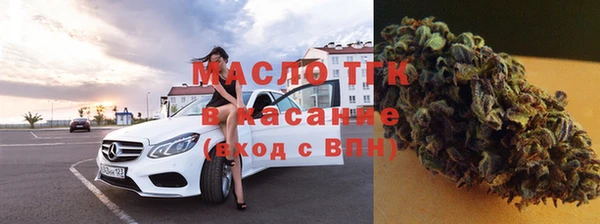 марихуана Ладушкин