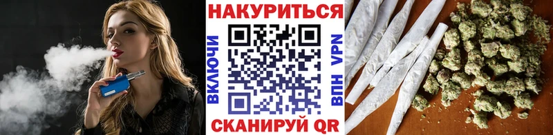 Бошки марихуана SATIVA & INDICA  цена наркотик  Усть-Катав 